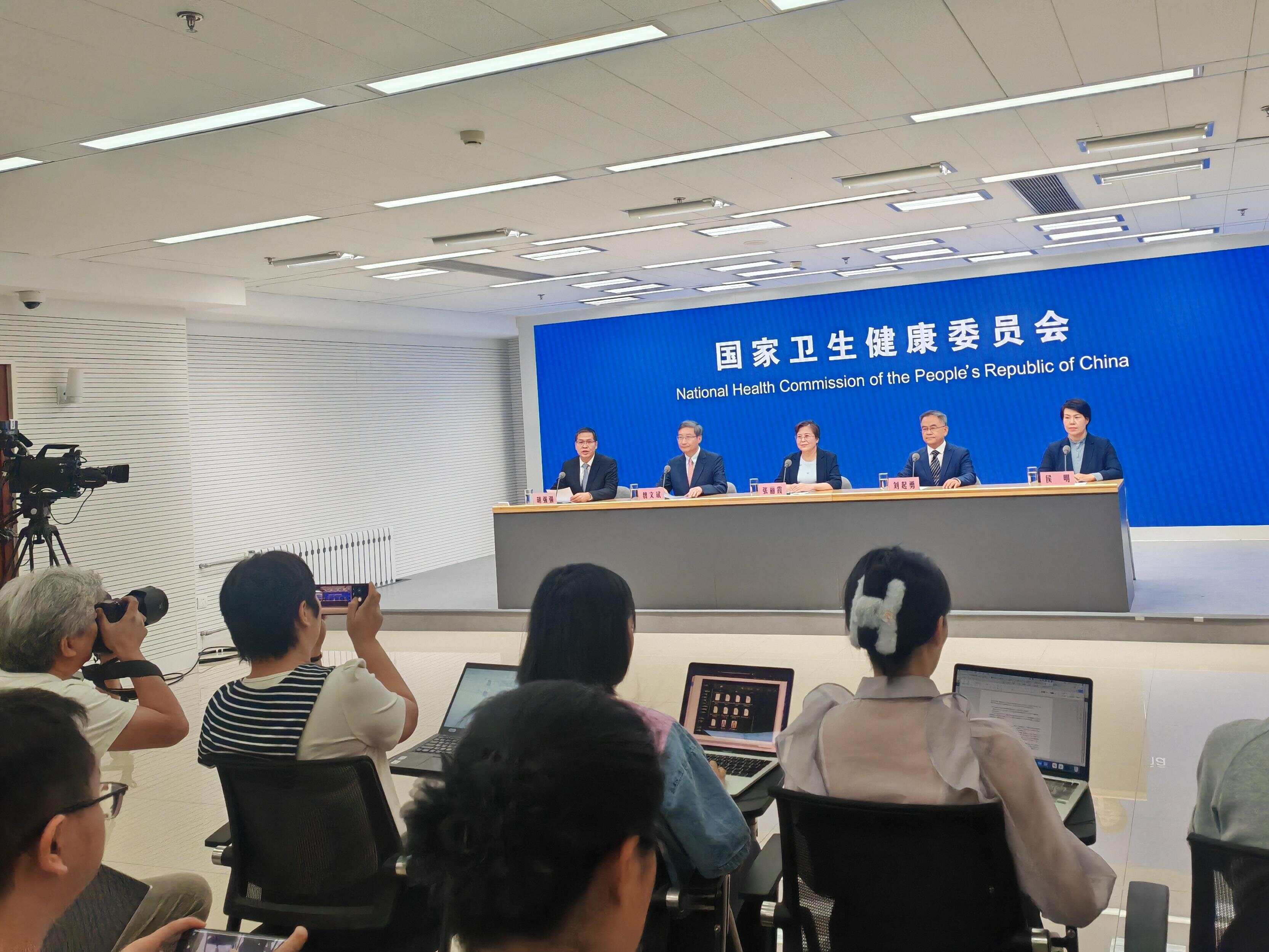 “本轮疫情已涉及7省份” 本轮疫情波及8省市？-第1张图片