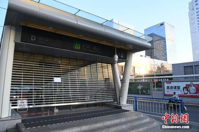 石家庄快递什么时候恢复︰(河北省石家庄市快递什么时候恢复)-第1张图片