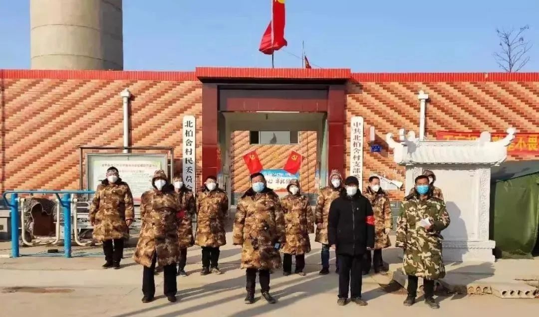 “邢台隆尧疫情最新消息” 邢台隆尧疫情最新消息今天？-第2张图片