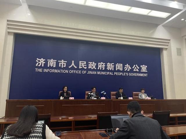 “济南市最新疫情通报” 济南最新疫情防控最新消息？-第3张图片