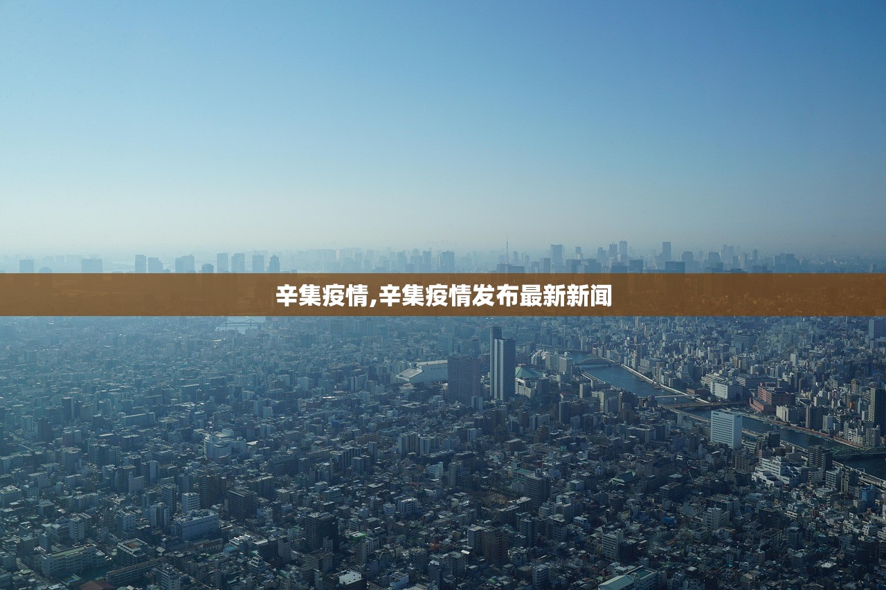 「31省新增境外2例」〃31省新增境外输入确诊12例-第3张图片