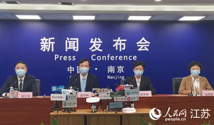 【南京疫情最新情况最新消息今天/南京疫情最新情况通告】-第1张图片