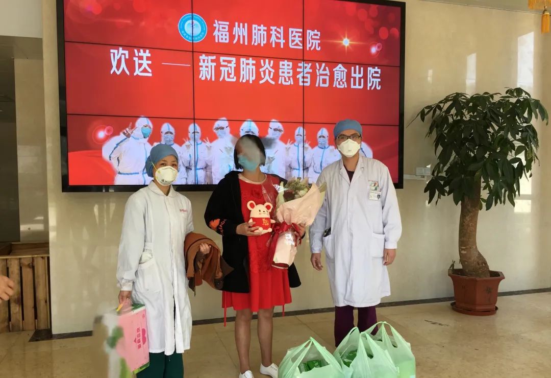南京2例轻型转重型〃南京重型危重型病例已清零-第3张图片