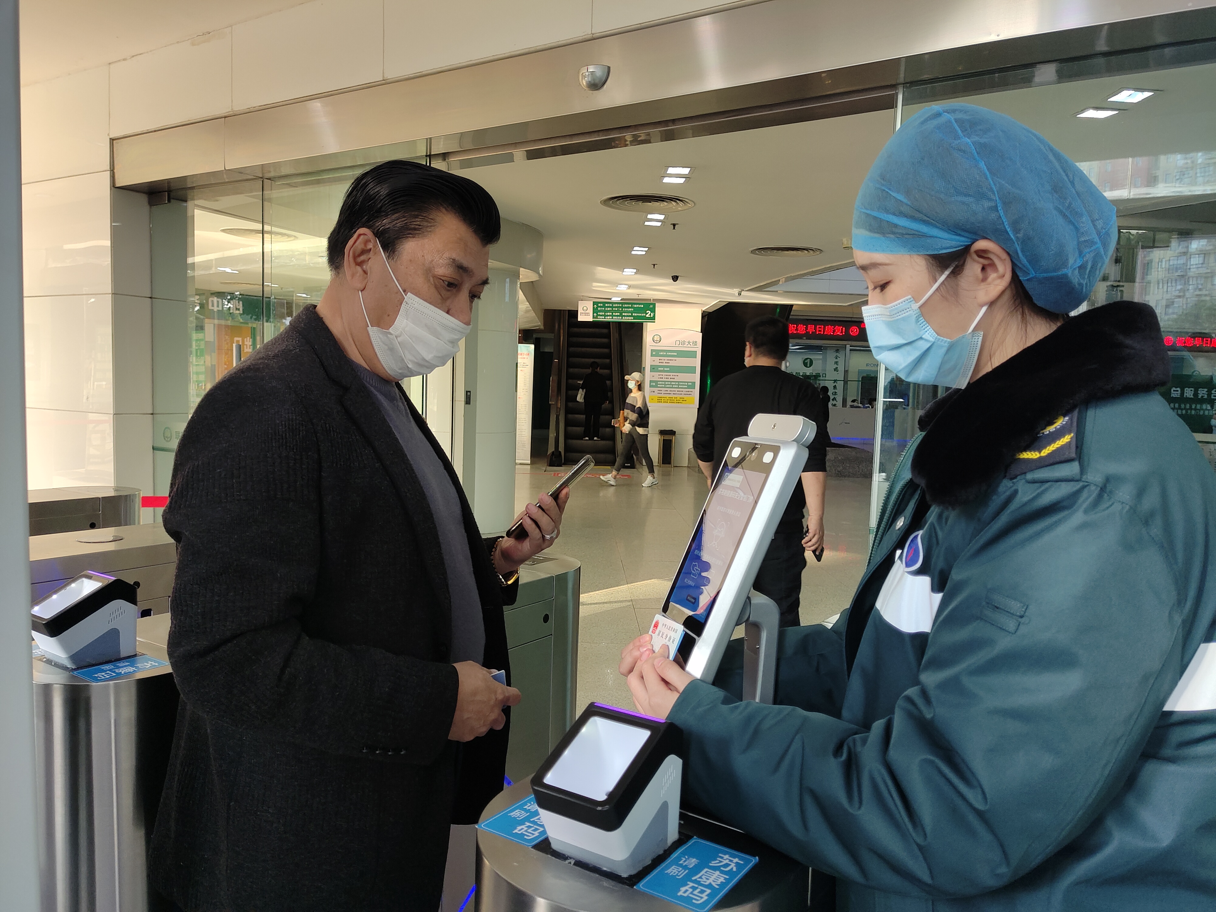 河南省疫情〃河南省疫情一线证明2026年还能用吗-第1张图片