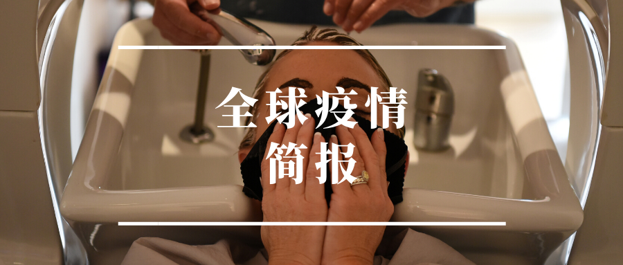 「广东昨增本土确诊47例:深圳46例」〃广东深圳确诊一例-第2张图片