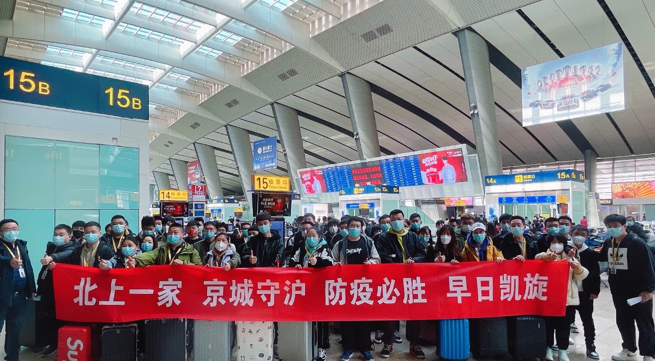疫情上海,疫情上海封了多久