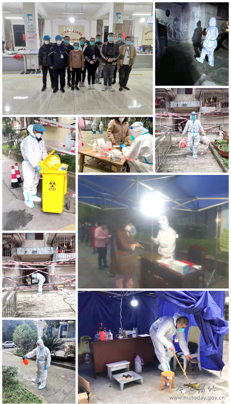 “四川疫情最新消息今天又封了” 四川疫情最新消息四川疫情最新消息今天？-第2张图片