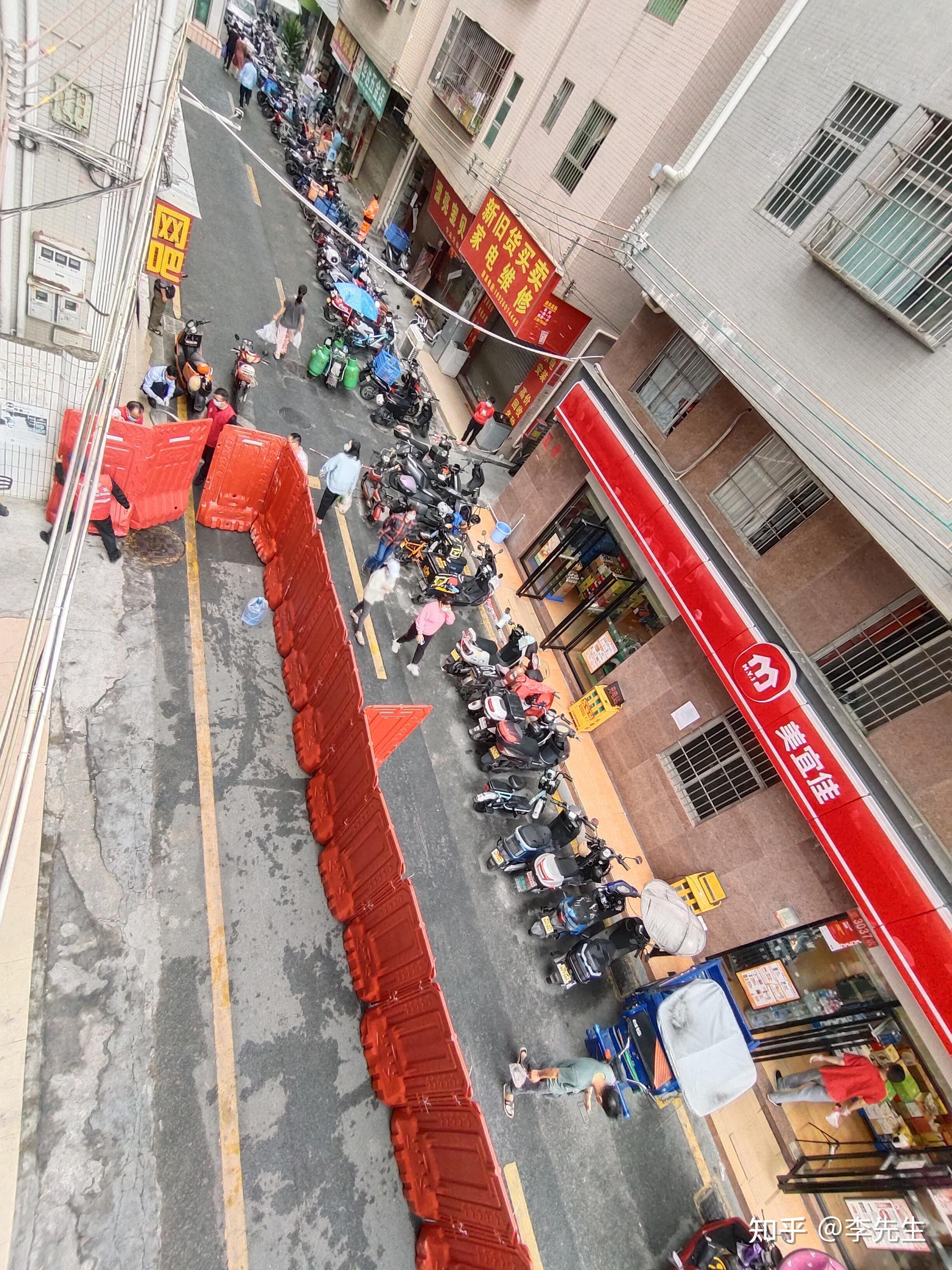 浙江新增本土确诊16例,浙江新增本土确诊40例-第3张图片