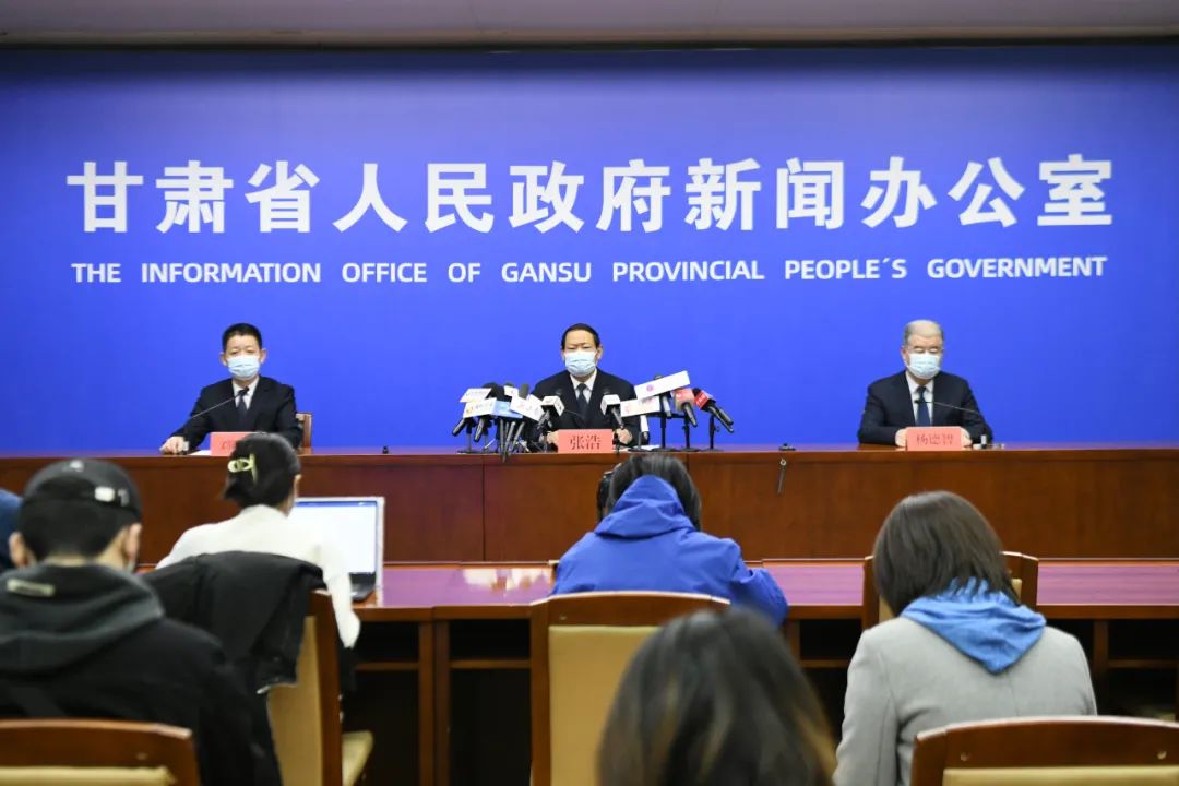 【兰州疫情最新/兰州疫情最新消息1小时内】-第1张图片