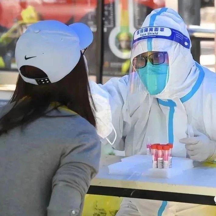 多地取消查48小时核酸专家:非躺平〃取消48小时核酸是什么意思-第2张图片