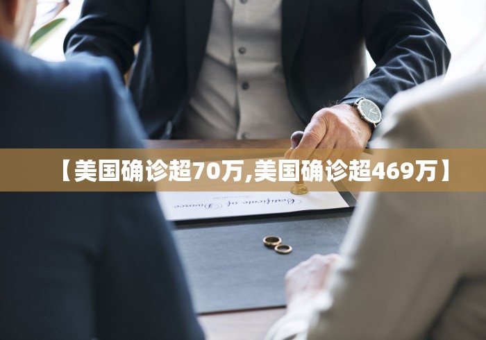 “辽宁新增本土2例无症状感染6例” 辽宁新增1例本土无症状感染者？-第1张图片