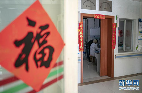 “郑州现家庭聚集感染” 郑州疫情家庭聚集？