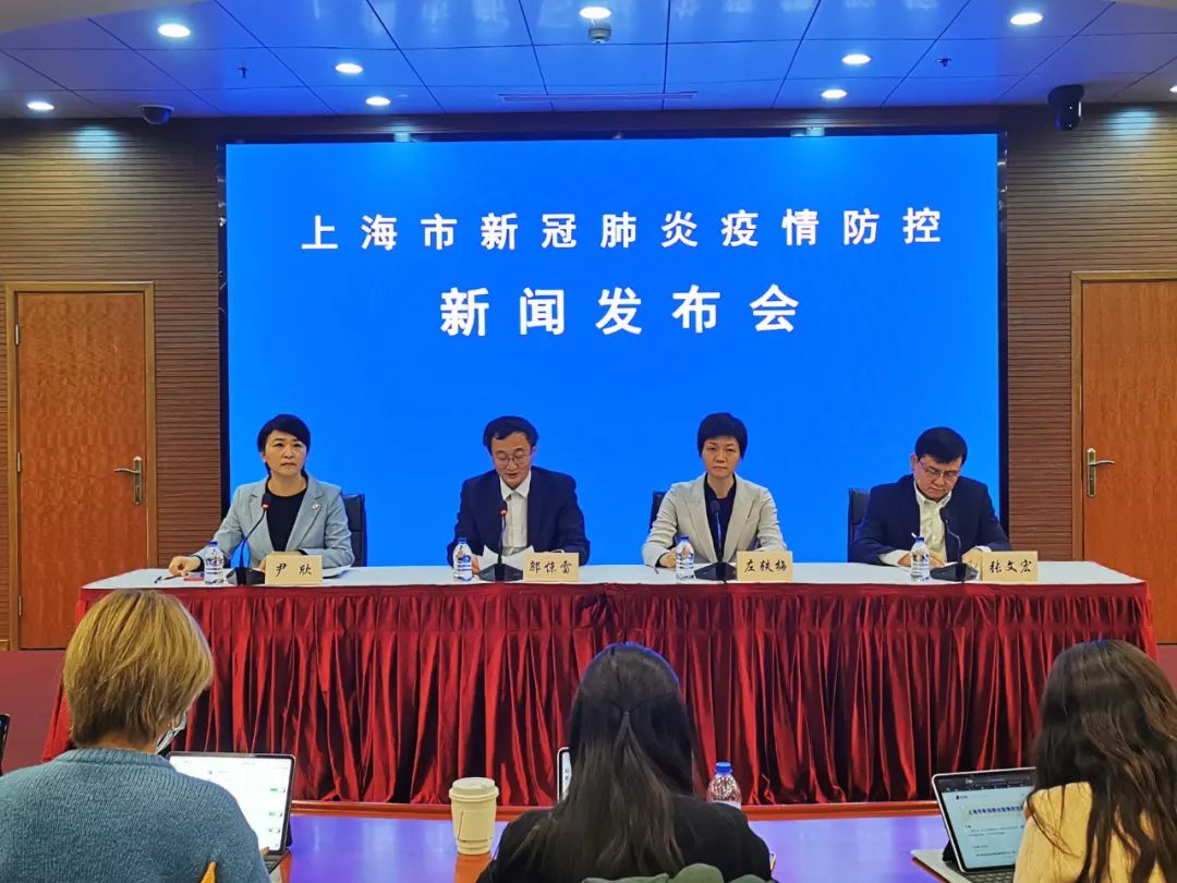 【上海疫情中高风险地区最新名单/上海疫情中高风险区域】-第3张图片