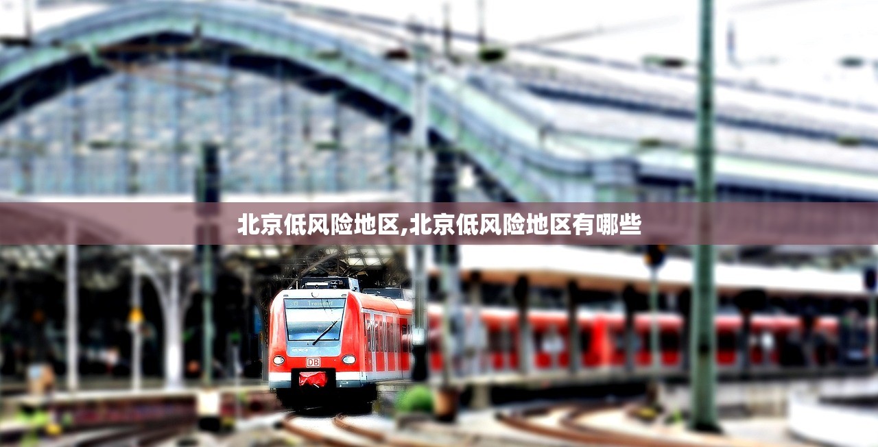 31省区市新增确诊病例32例,31省区市新增确诊病例21例_