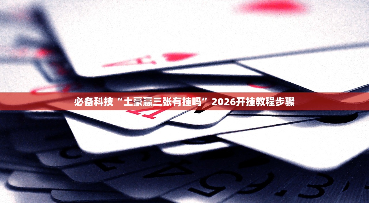 31省昨日增44例本土.31省市昨日新增