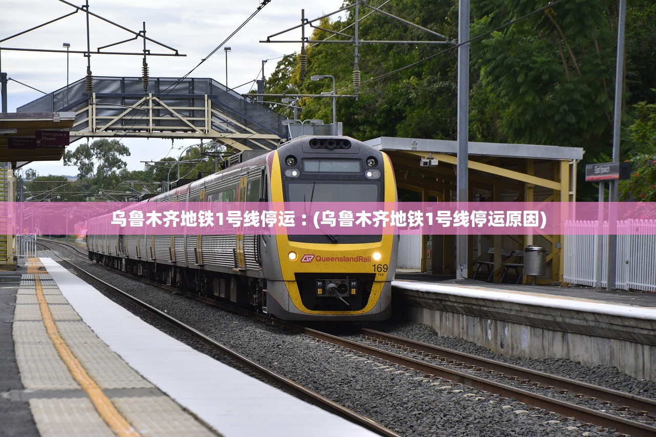 31省区市新增49例-31省区新增49例本土5例-第2张图片