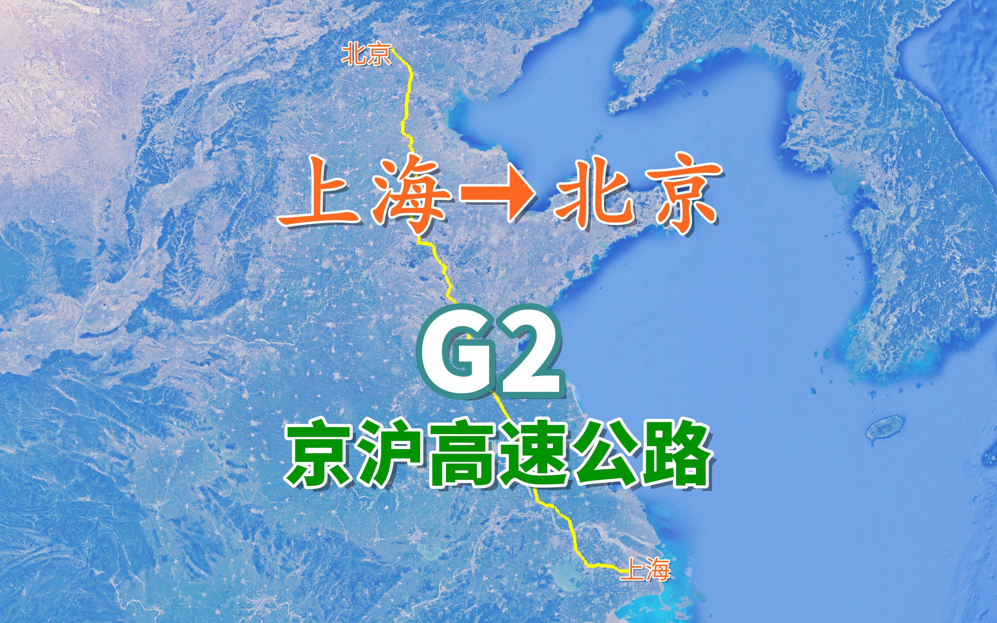 “2023高速公路免费日期表” 2o22年高速免费？-第3张图片