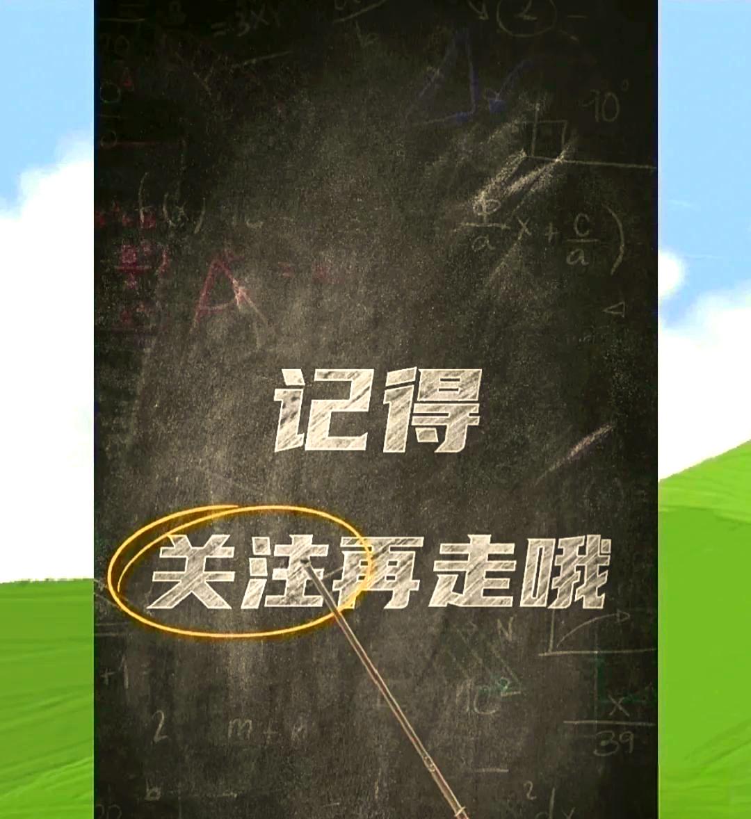 高速免费日期2022元旦-高速免费 元旦