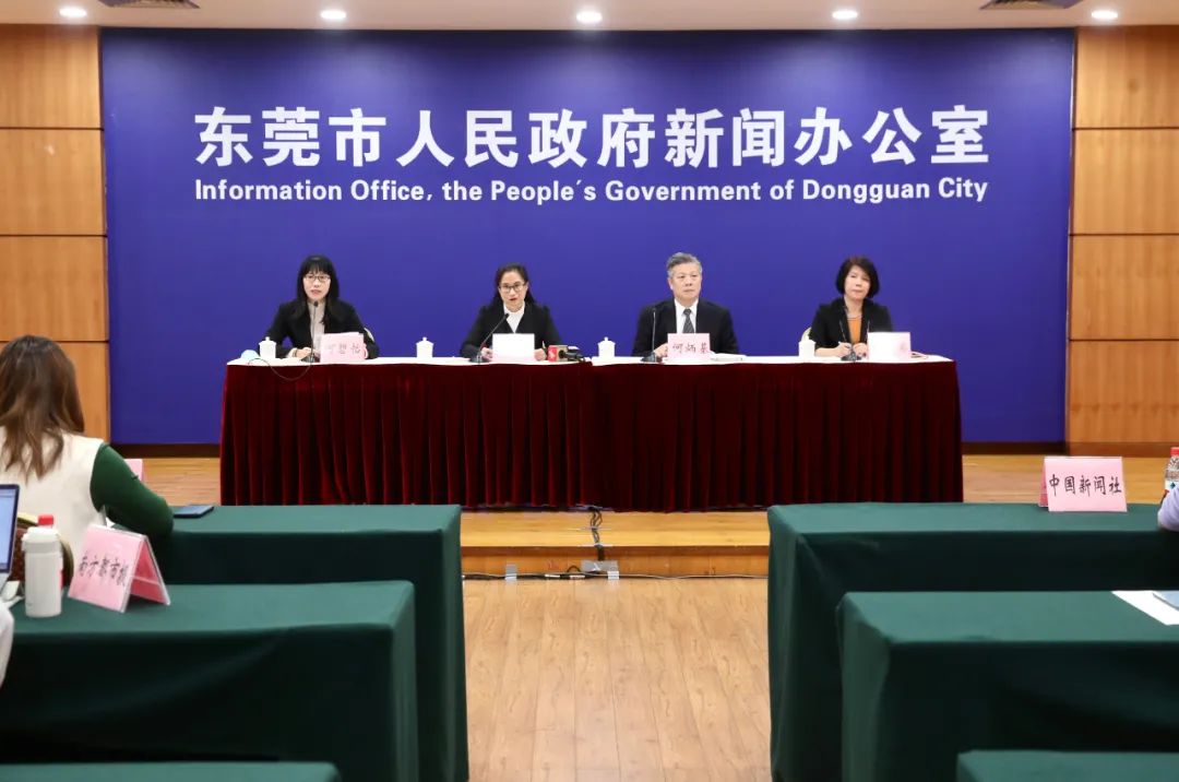 【东莞疫情最新消息今天又封了/东莞疫情最新消息今天又封了几个小区】-第2张图片
