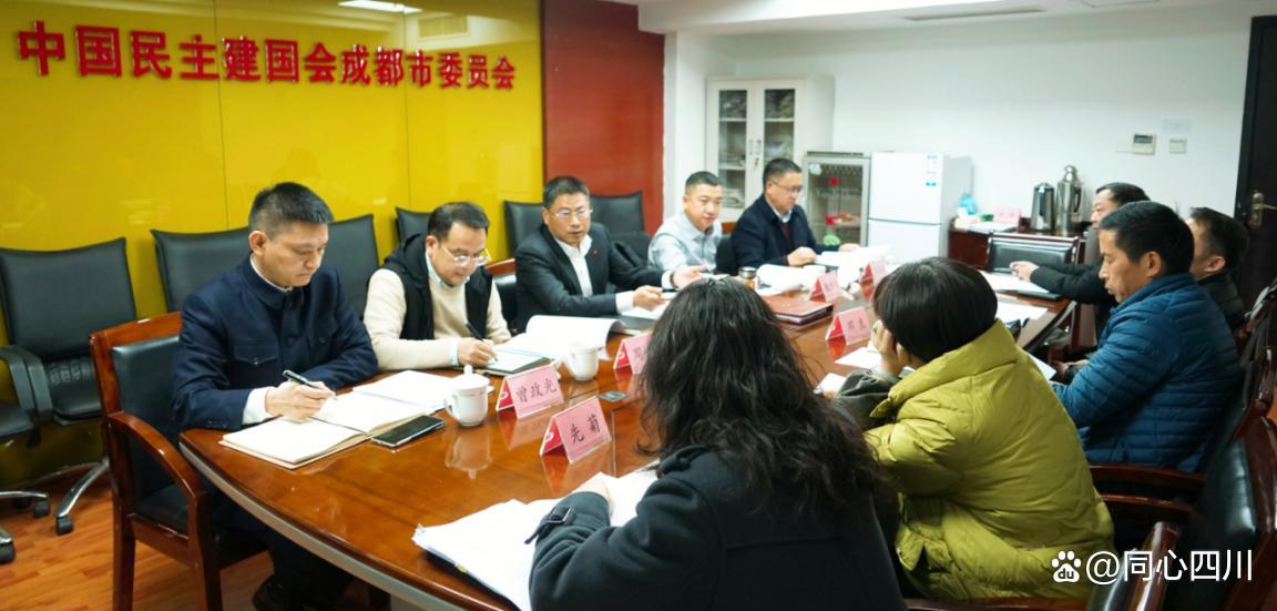 「出入成都最新通知今天」〃出入成都政策-第2张图片