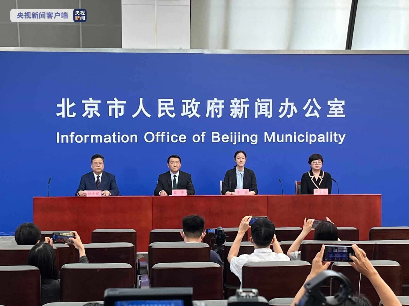 “南京发现多起聚集性疫情” 南京爆发本土疫情？-第3张图片