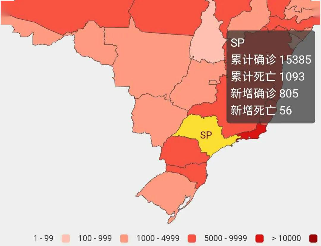“上海疫情最新动态” 上海疫情最新动态实时更新？-第2张图片