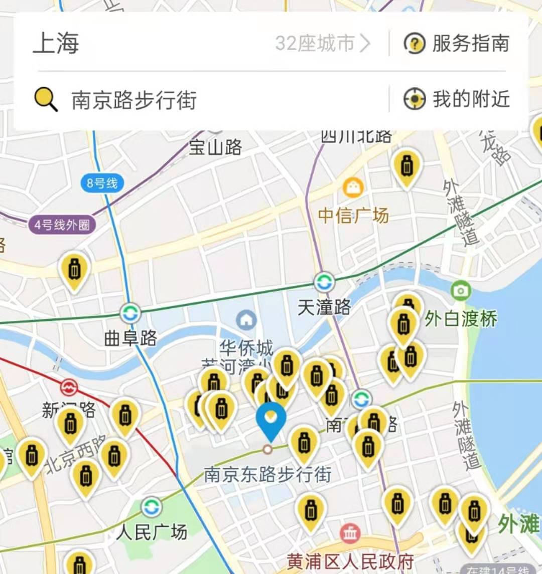 成都中风险地区.成都中风险区划分最新