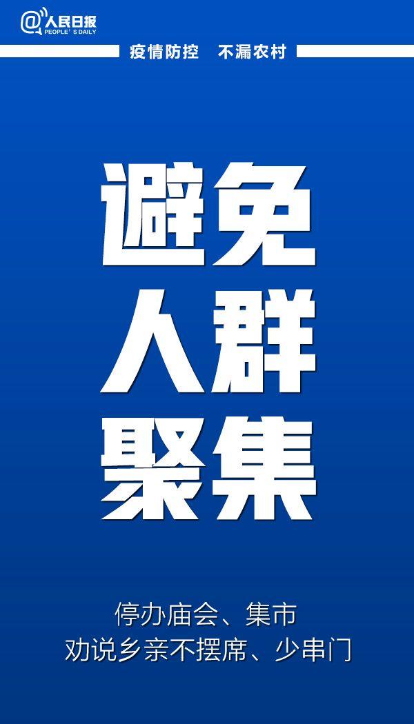 「湖南新冠疫情最新消息今天」〃湖南新冠疫情最新消息今天广西