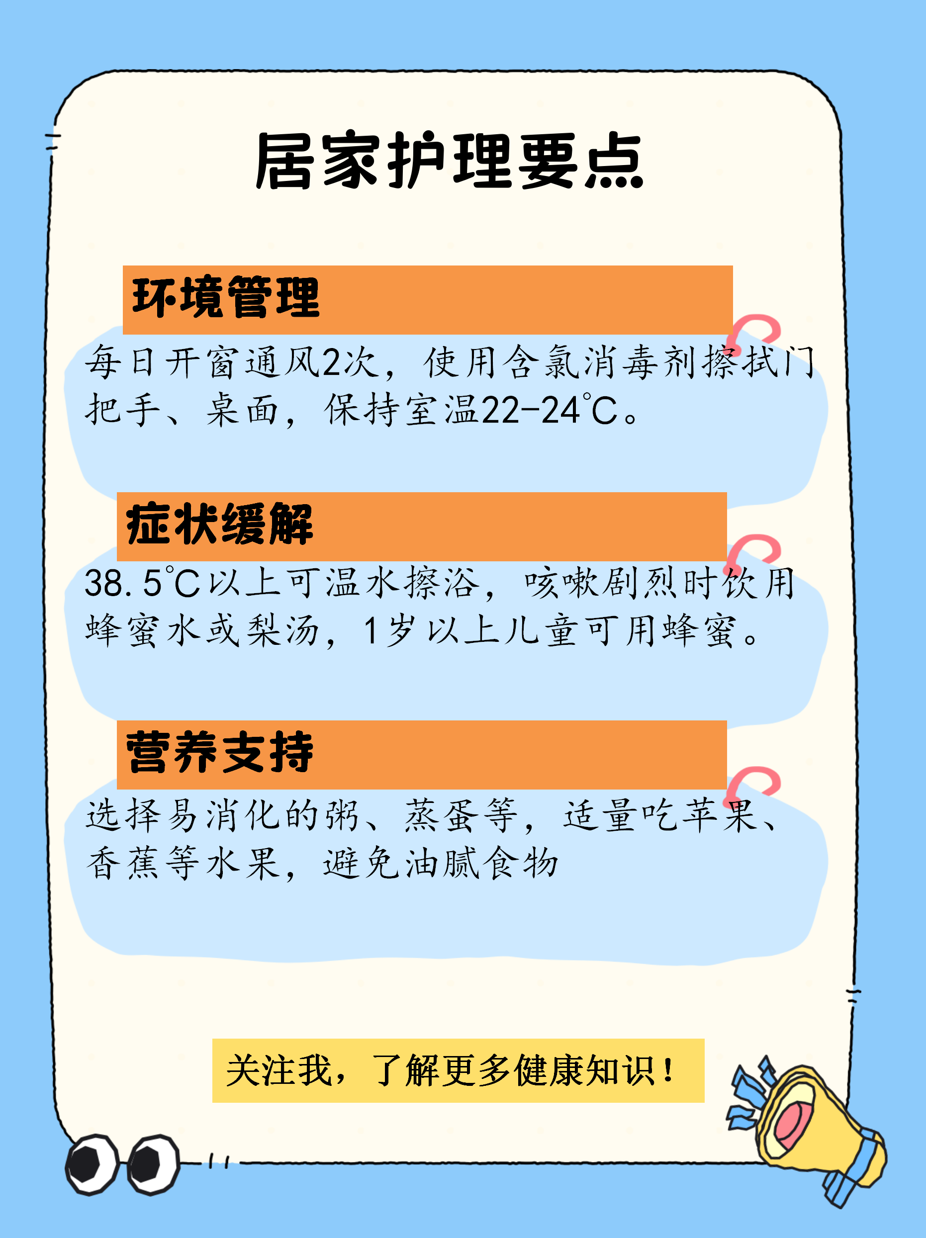 31省区市新增本土确诊9例︰(31省新增本土确诊9例i)