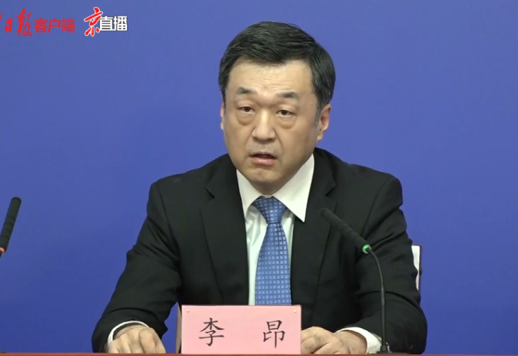 一图读懂北京29例本土病例感染链,北京感染两例