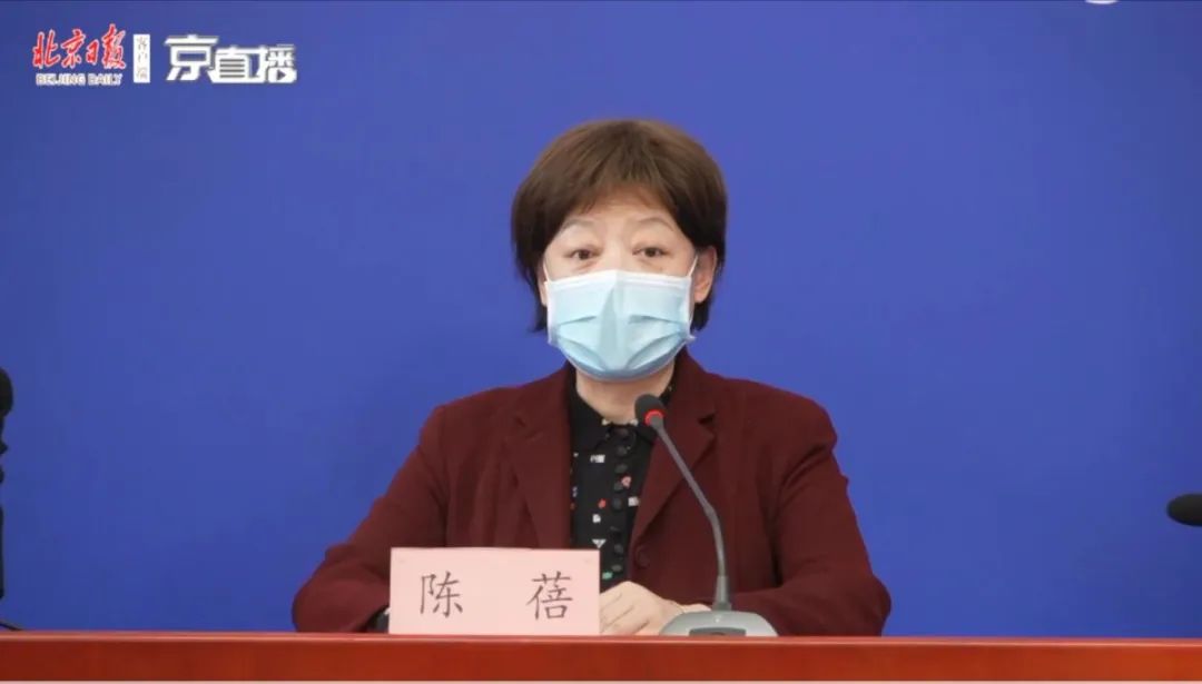 【需要隔离14天的省份/哪些省要隔离14天】-第3张图片