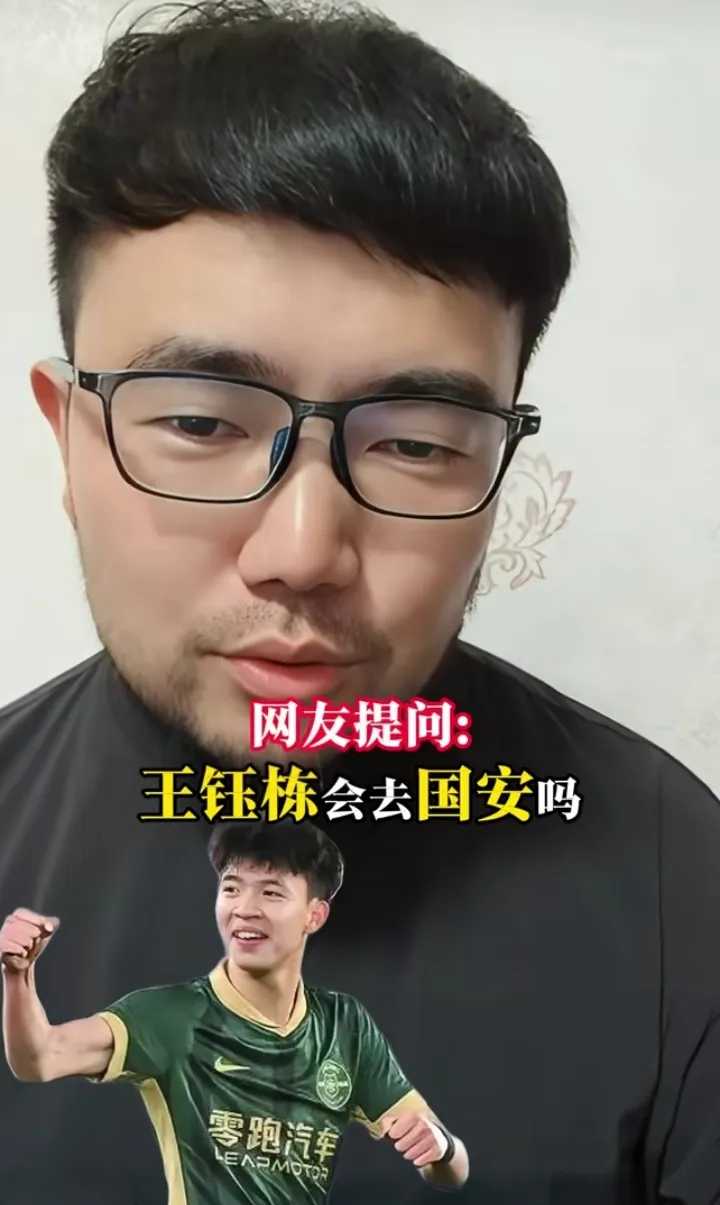 多地提醒近期不要去北京︰(多地提醒别去北京)-第1张图片
