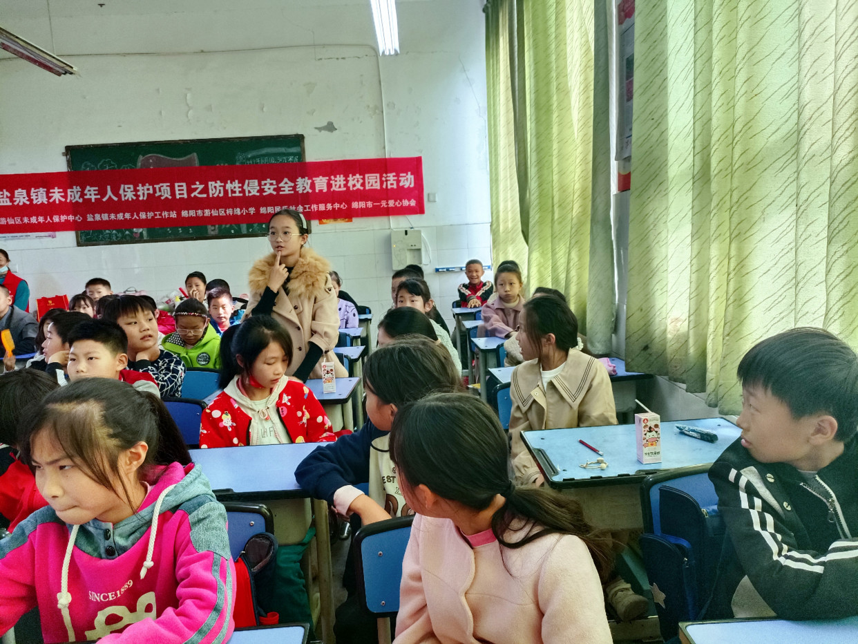 绵阳疫情〃绵阳疫情防控社工岗自愿者三年服务期满后怎么办-第1张图片