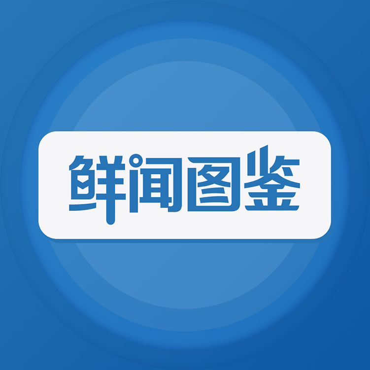四川新增本土确诊86例-四川新增本土病例活动轨迹-第2张图片