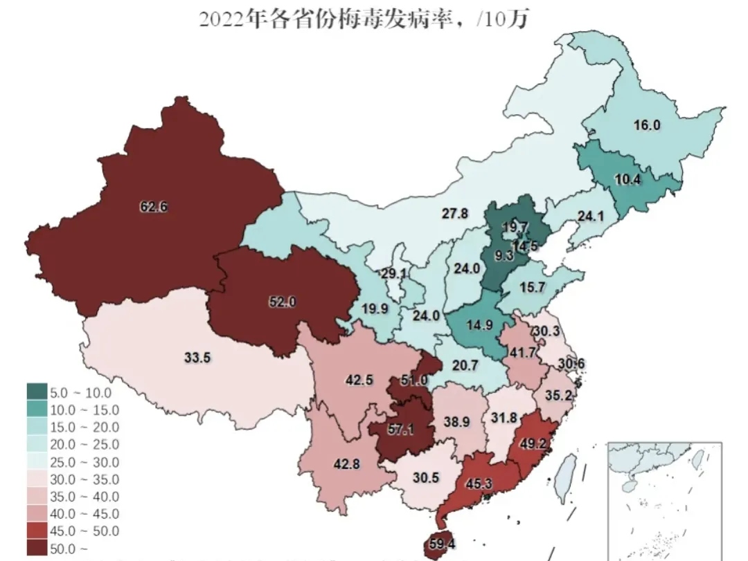 【31省区市新增本土确诊48例在7省份/31省区市新增确诊57例 其中本土38例】