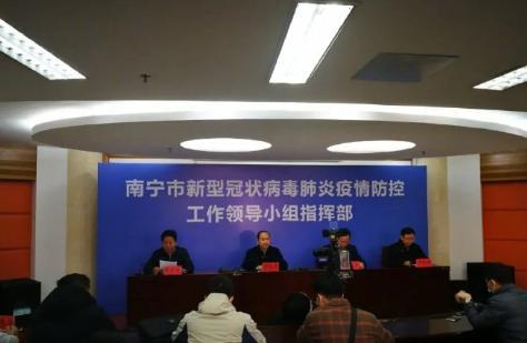 【天津最新传染病疫情/天津最新传染病疫情情况】-第1张图片