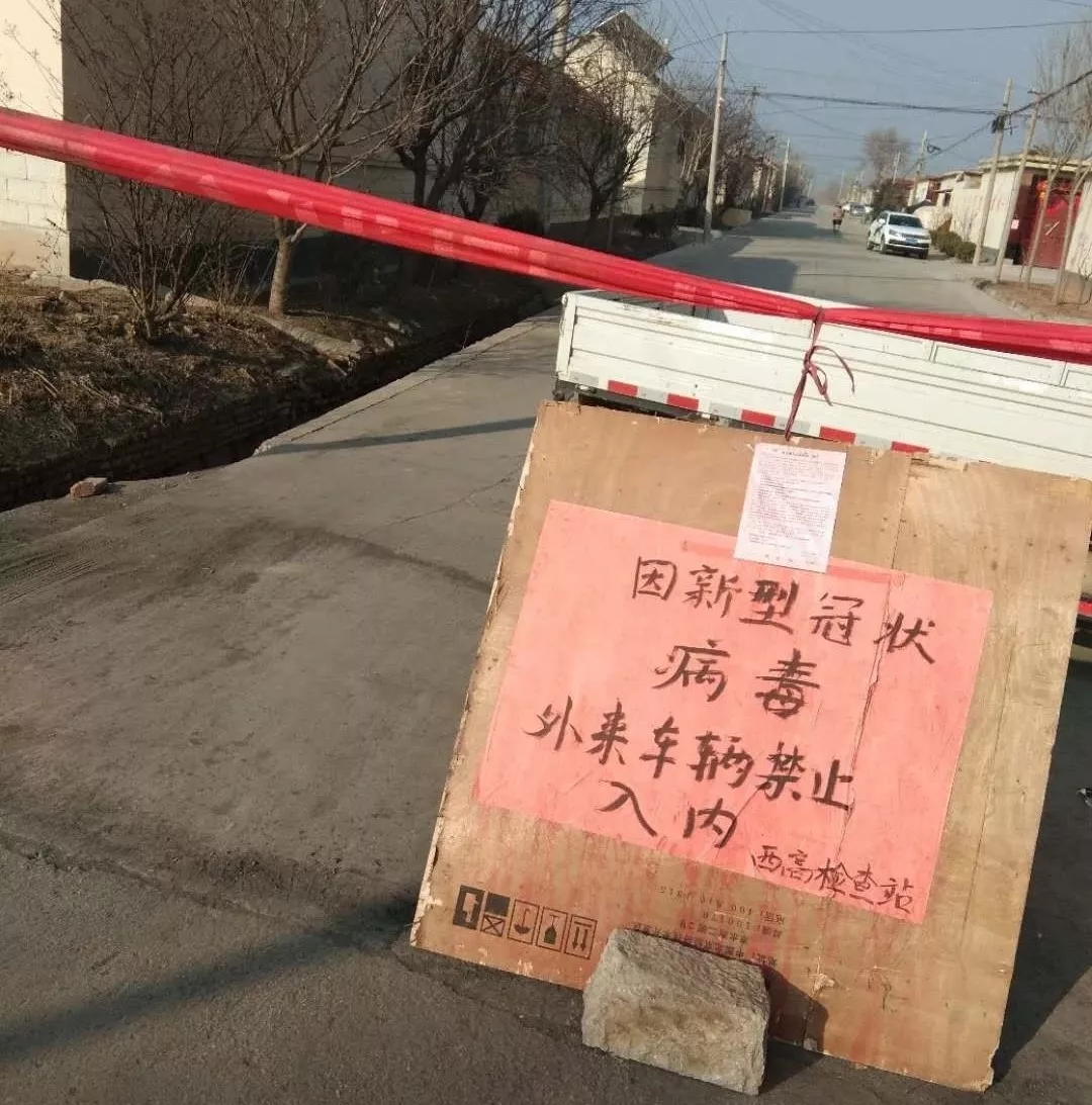 返乡还要报备吗?多地出台规定.返乡的都要做核酸检测报备吗-第1张图片