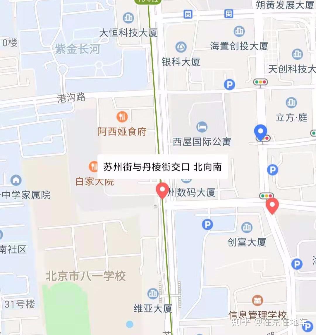 2021年出京进京最新规定,出京进京最新规定2021年一月
