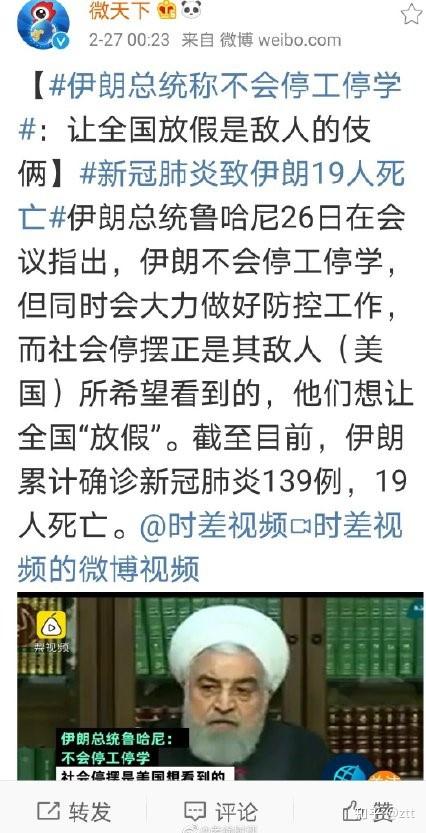 全国新增本土1500例︰(全国新增本土确诊病例328例)
