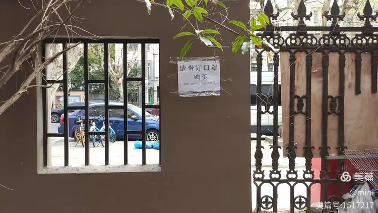 辽宁朝阳疫情〃辽宁朝阳疫情哪年封城的