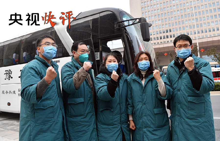北京面临疫情最严峻形势,北京疫情防控形势严峻