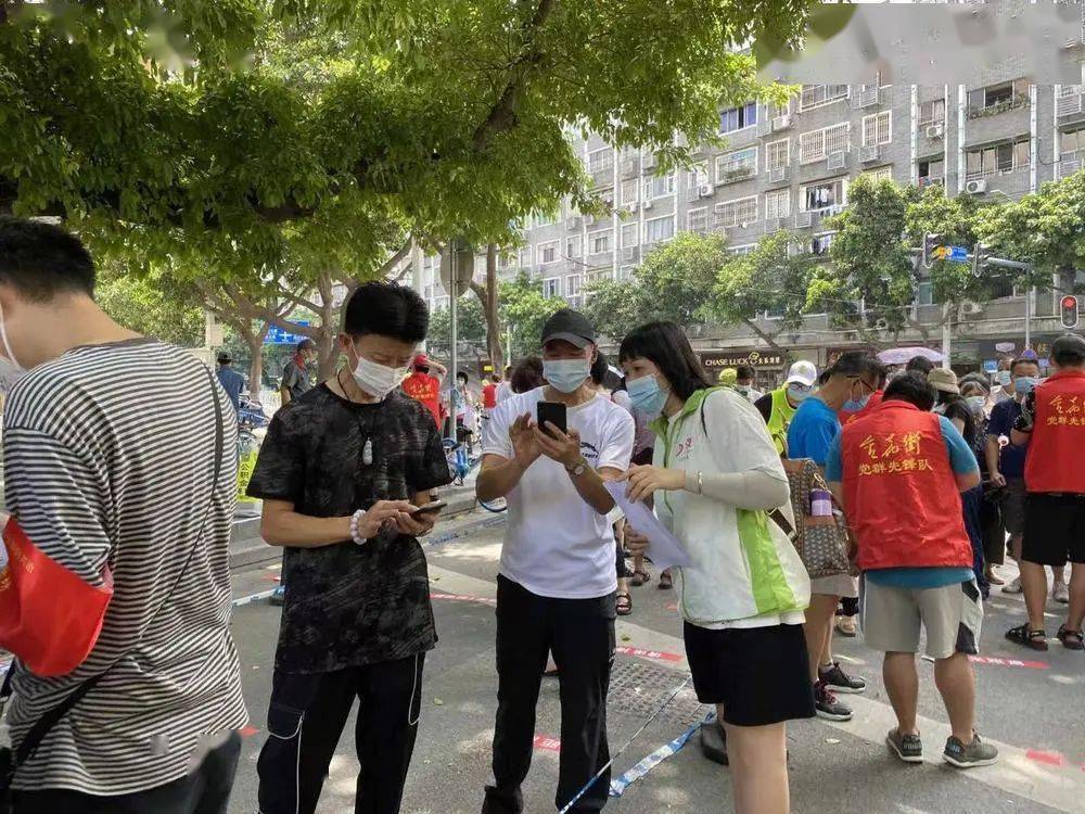 「广州封城了吗最新消息」〃广州封城了吗2021-第3张图片