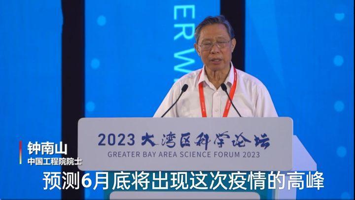 【专家:应早准备应对第二波疫情冲击/今年第二波疫情应该怎么做】-第1张图片