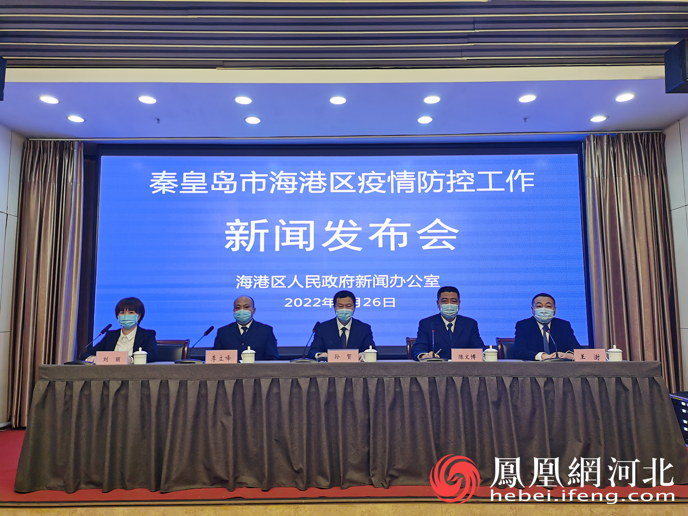 大足区疫情最新消息,大足区新型肺炎消息-第1张图片