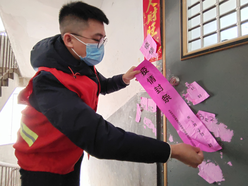 西安疫情︰(西安疫情解封时间是几月几日开始的)