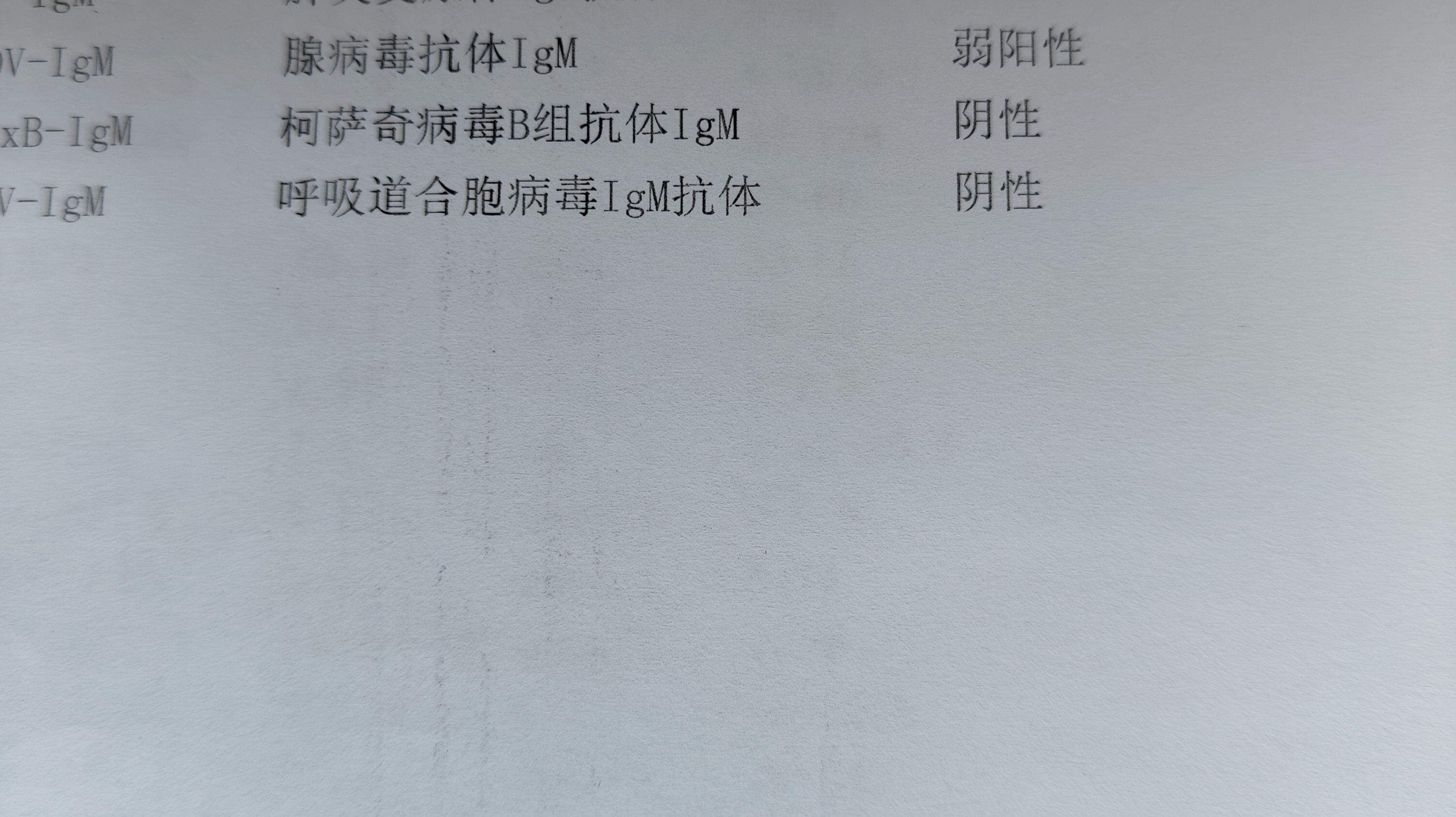 31省区市新增3例境外输入病例.31省新增境外输入4例-第1张图片