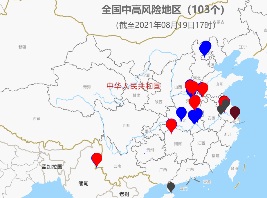 全国疫情风险地区汇总〃全国疫情风险区域分布