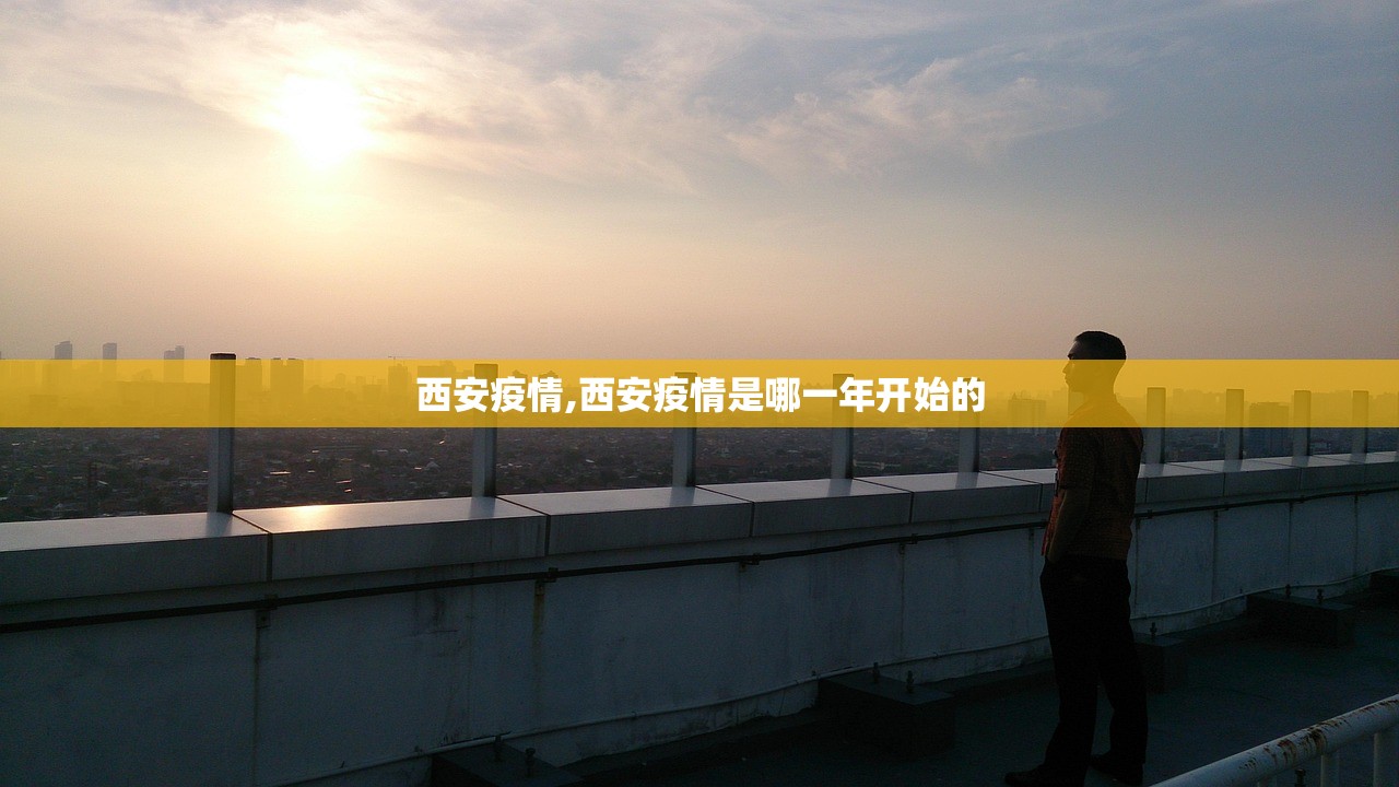 上海疫情最新报告-上海疫情最新报告今天-第2张图片