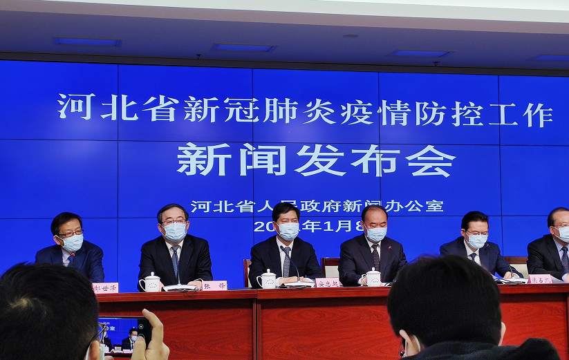 河北省新增23例确诊,河北省新增20例确诊-第1张图片