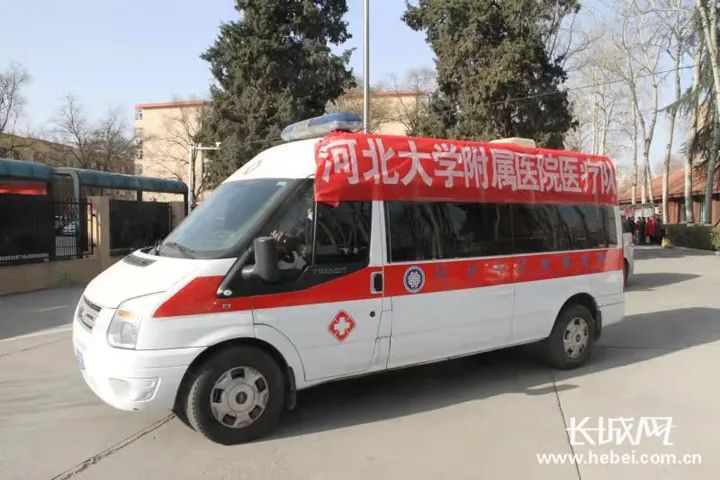 保定疫情〃保定疫情防控-第2张图片